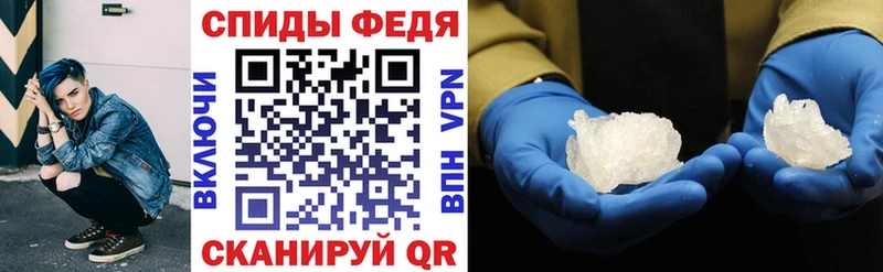 АМФ 97%  Сычёвка 