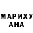 Метадон methadone Jorie May