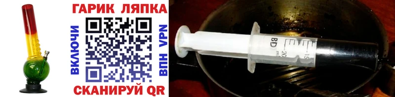 Гашиш хэш  что такое   Сычёвка 