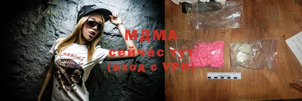 a pvp Армянск