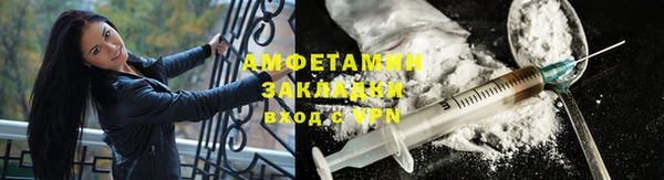 a pvp Армянск
