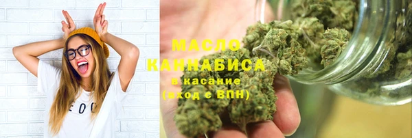 a pvp Армянск
