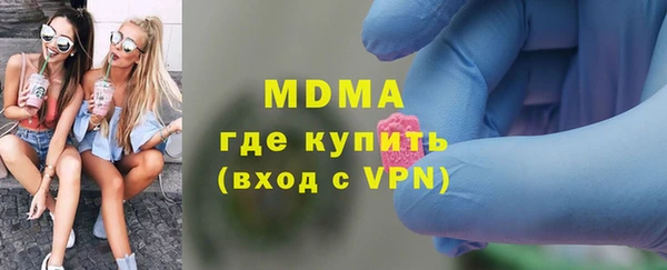 каннабис Аркадак