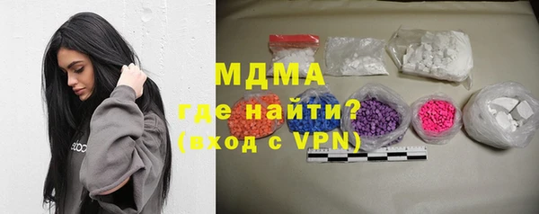 каннабис Аркадак