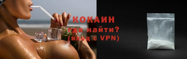 a pvp Армянск