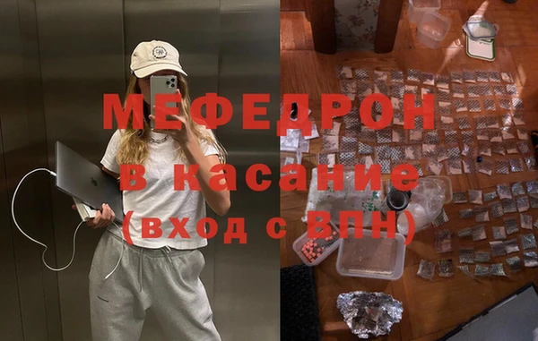 гидра Нягань