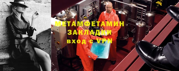 a pvp Армянск