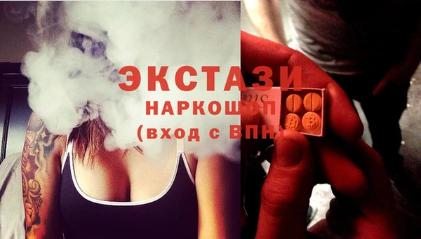 a pvp Армянск